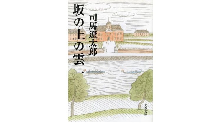 小説・文庫のイメージ