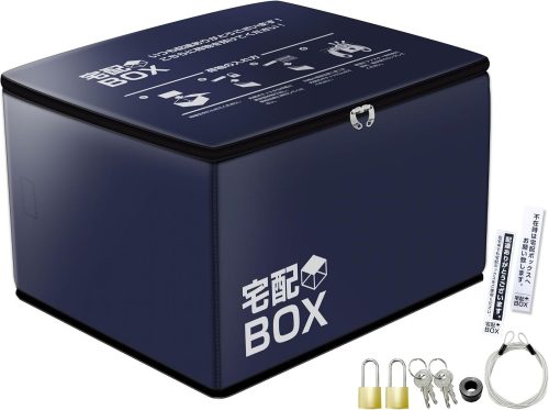 MTK 宅配ボックス 折りたたみ OTB02