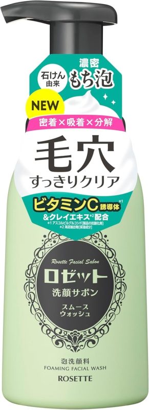 ロゼット(ROZETT) ロゼット洗顔サボン スムースウォッシュ