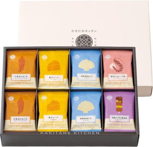 かきたねキッチン かきたねアソート