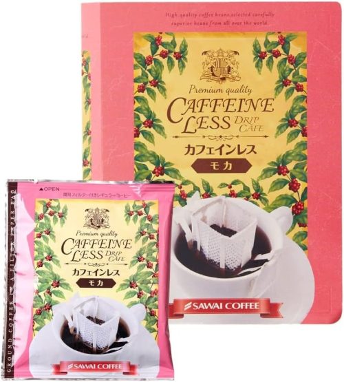 澤井珈琲 コーヒーギフト ドリップバッグ 本型 カフェインレス