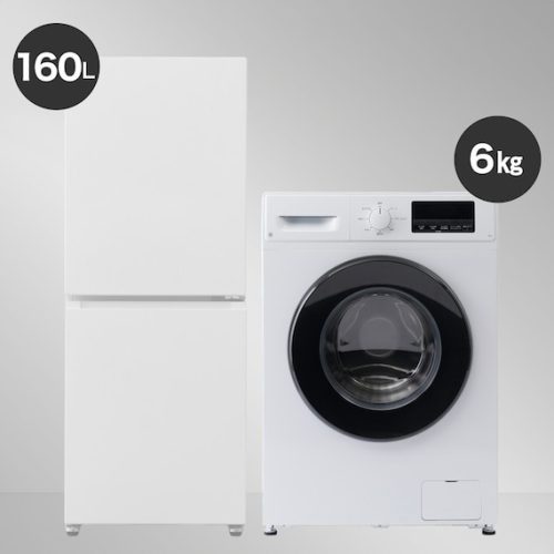 ニトリ(NITORI) 霜取り不要160L冷蔵庫+6kgスリムドラム式洗濯機 (乾燥なし)セット 2113400001572-2113400054790
