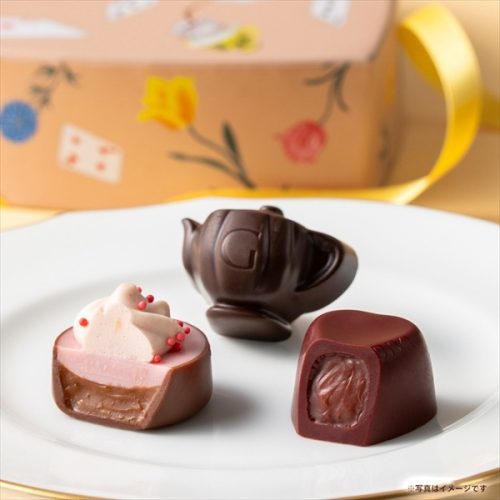 ゴディバ(GODIVA) アリスのティーパーティ セレクション