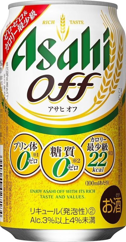 アサヒ(Asahi) アサヒオフ