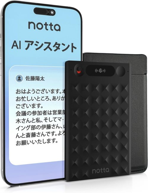 ノッタ(Notta) Notta Memo