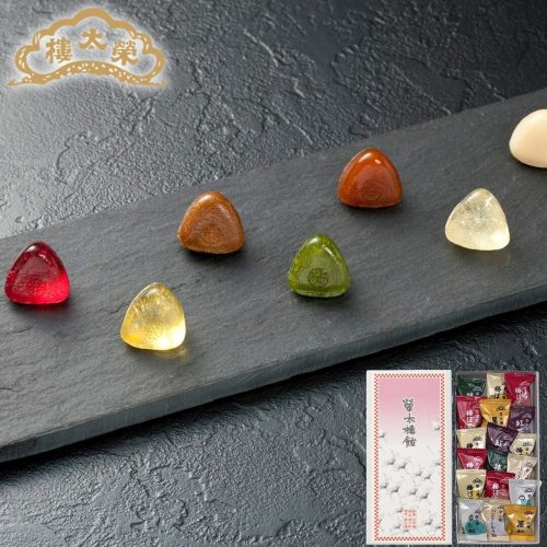 榮太樓總本鋪 榮太樓飴 化粧箱入