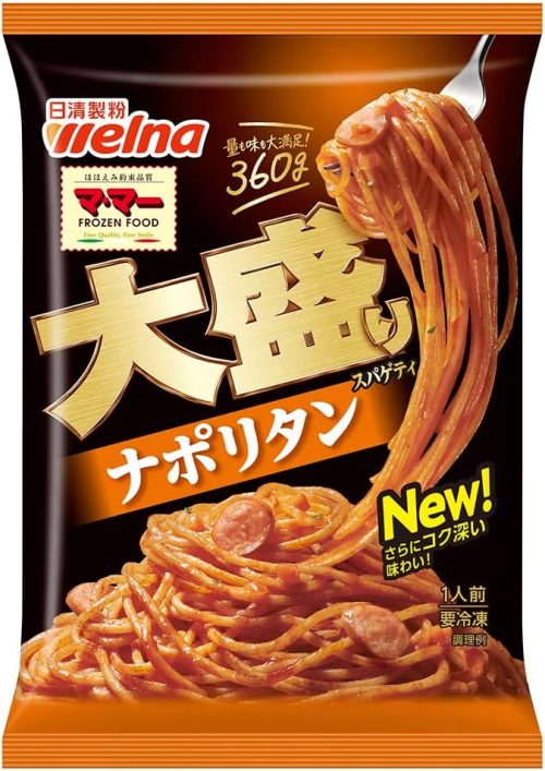 日清製粉ウェルナ マ・マー 大盛りスパゲティ ナポリタン