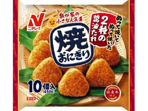 ニチレイフーズ 焼おにぎり