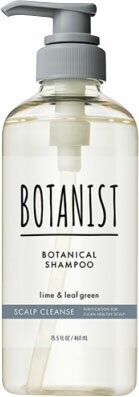 ボタニスト(BOTANIST) ボタニカルシャンプー スカルプクレンズ