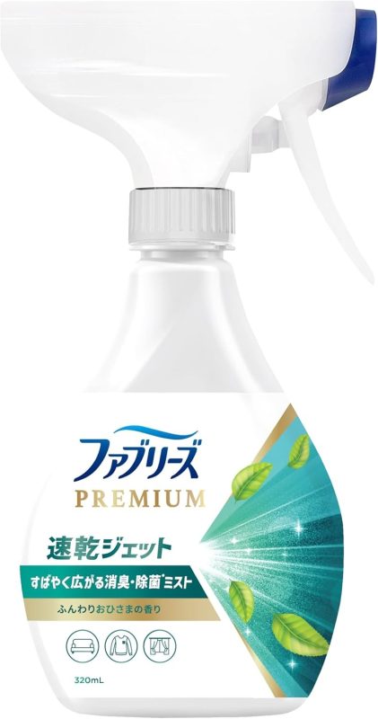 プロクター・アンド・ギャンブル(P&G) ファブリーズ 速乾ジェット ふんわりおひさまの香り