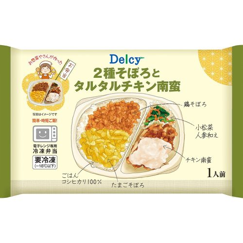 日本アクセス Delcy 2種そぼろとタルタルチキン南蛮