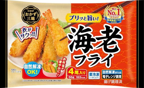 トロナジャパン おかず三昧 海老フライ
