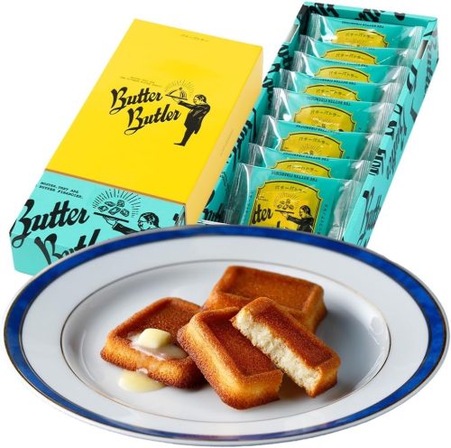 バターバトラー(Butter Butler) バターフィナンシェ