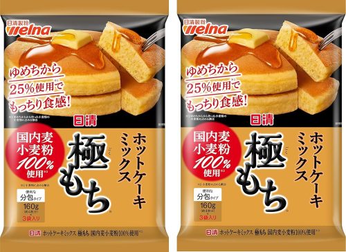 日清製粉ウェルナ ホットケーキミックス 極もち