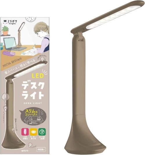 クツワ デスクライト MT010
