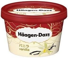 ハーゲンダッツ(Häagen-Dazs) バニラ
