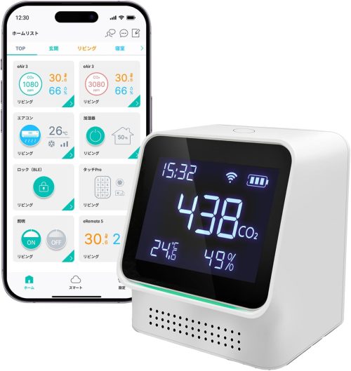 リンクジャパン(LinkJapan) eAir air3