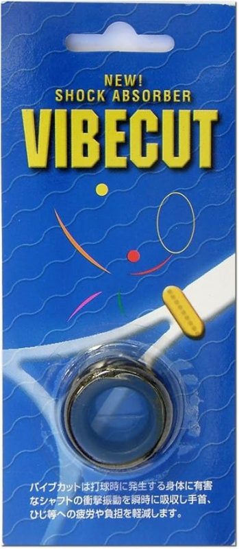 バイブカット(VIBECUT) 振動止め SUVC001