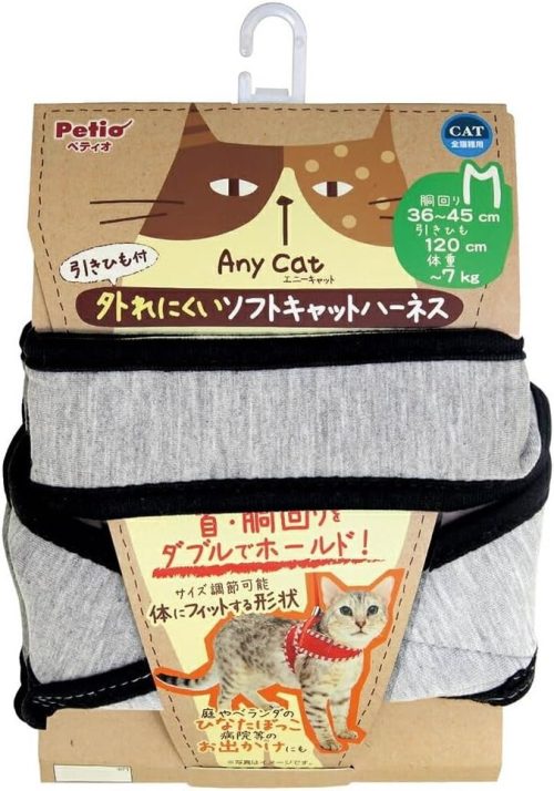 ペティオ (Petio) Anycat エニーキャット ハーネス シンプル