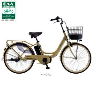 サイクルベースあさひ エナシスユー ENERSYS U -Q 26インチ 変速なし 電動自転車