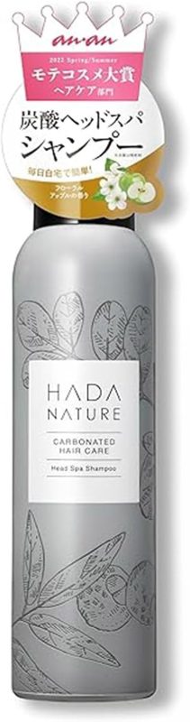 肌ナチュール(HADA NATURE) 炭酸シャンプー ヘッドスパ 頭皮クレンジング