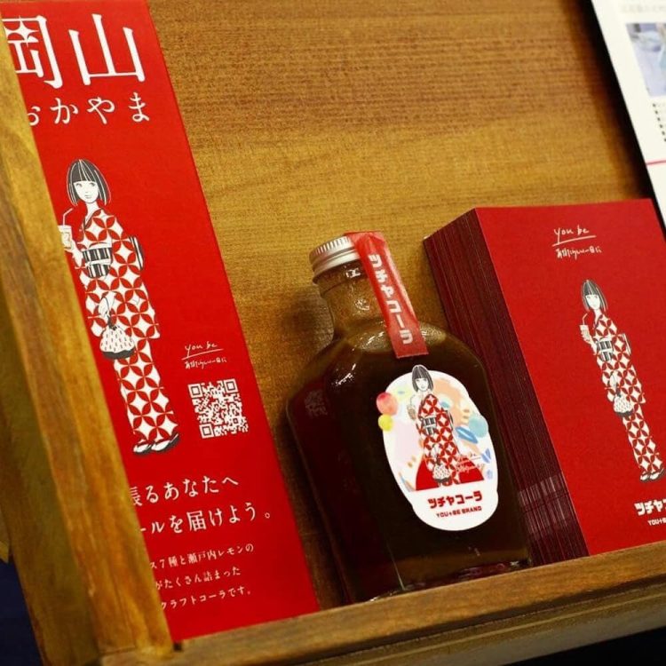 ジュースのイメージ