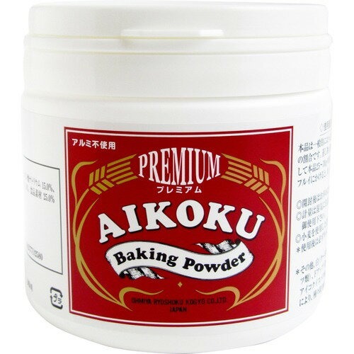 AIKOKU ベーキングパウダー