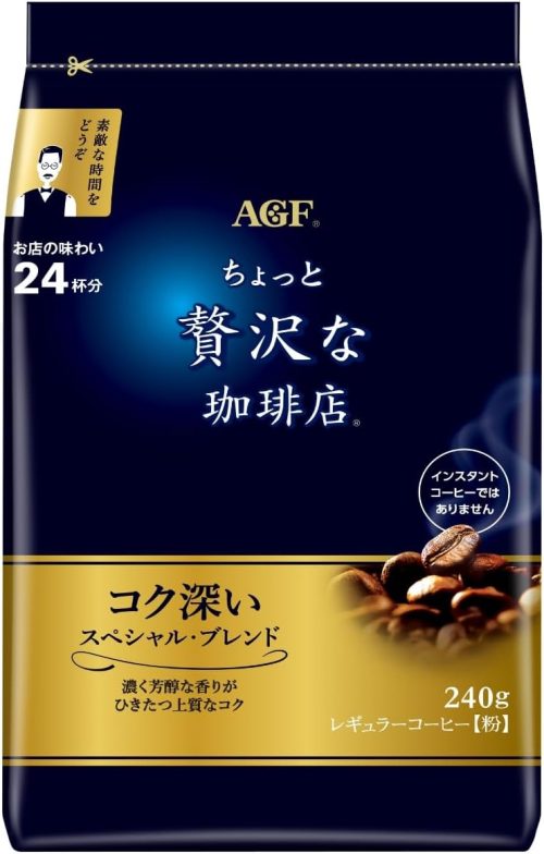 AGF ちょっと贅沢な珈琲店 レギュラーコーヒー