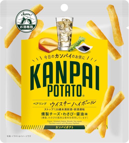 ブイエフアンドティ KANPAI POTATO ウイスキーハイボール専用