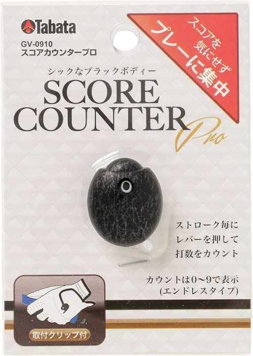 タバタゴルフ(Tabata) スコアカウンタープロ GV0910