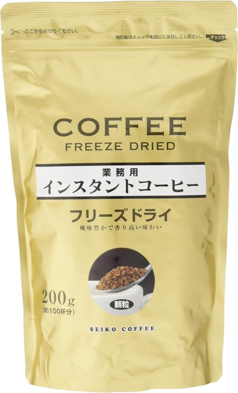 セイコー珈琲 業務用インスタントコーヒー フリーズドライ
