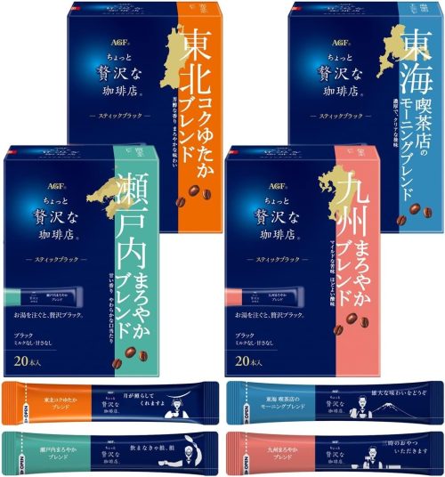 AGF ちょっと贅沢な珈琲店 ご当地スティックブラック 4種飲み比べセット