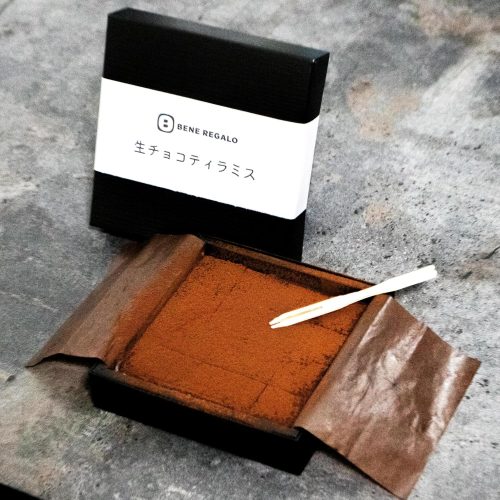 ティラミス専門店 BENE REGALO 生チョコティラミス