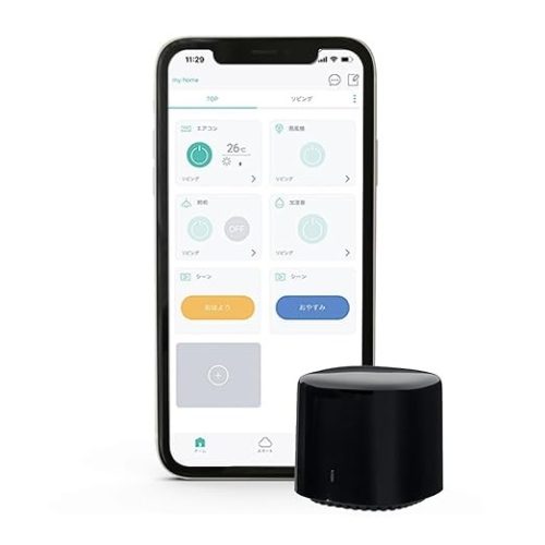 アイリスオーヤマ(IRIS OHYAMA) スマートリモコン SMT-RC2-B