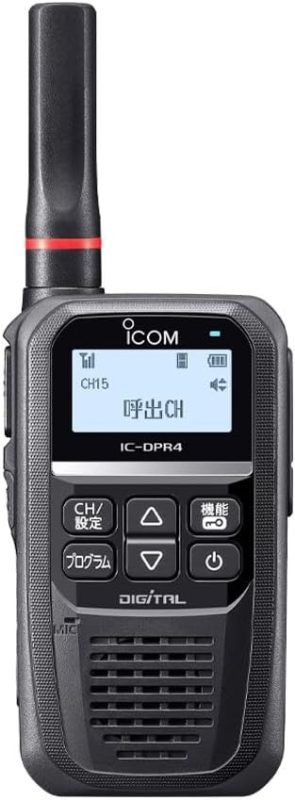 アイコム(ICOM) 携帯型 デジタルトランシーバー IC-DPR4 PLUS
