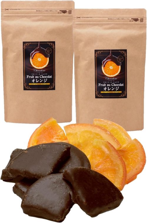 フルーツ・オ・ショコラ オレンジ
