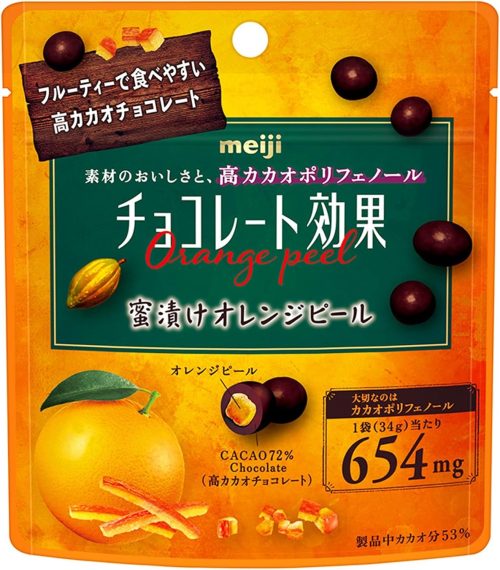 明治 チョコレート効果 カカオ72％ 蜜漬けオレンジピール