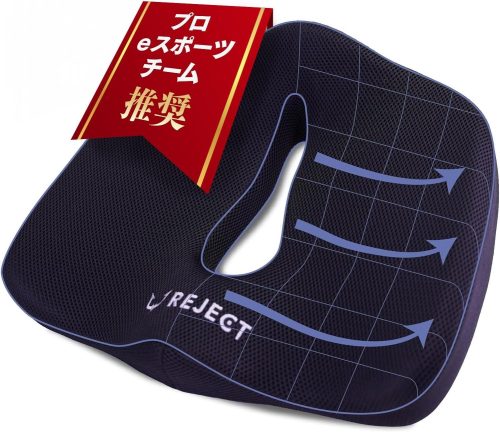 リジェクト(REJECT) REJECT GAMING CUSHION