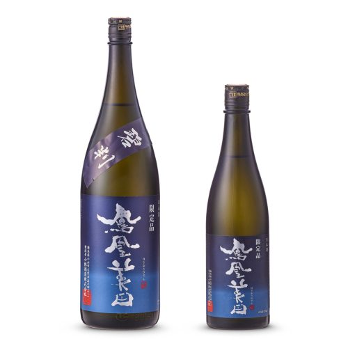 小林酒造 鳳凰美田 碧判純米吟醸生原酒