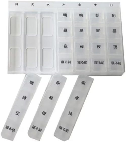 オカザキ 1weekピルケース