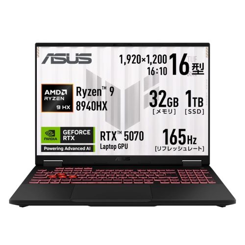 エイスース(ASUS) ASUS TUF Gaming A16 (2025)