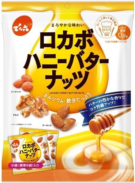 でん六(DENROKU) ロカボハニーバターナッツ 小袋タイプ