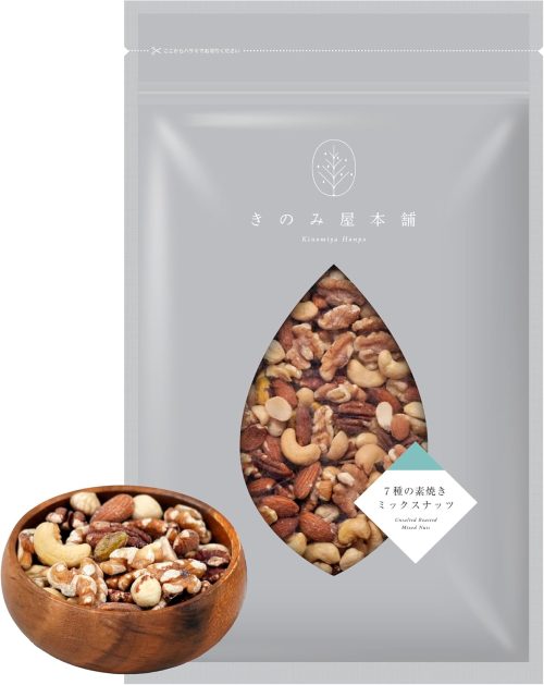 きのみ屋本舗 7種の素焼きミックスナッツ