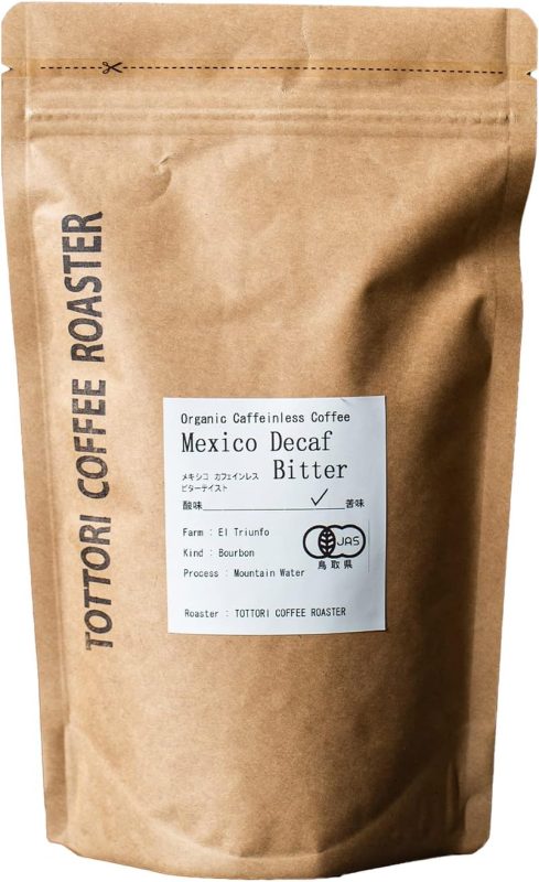 TOTTORI COFFEE ROASTER メキシコ カフェインレス ビターテイスト