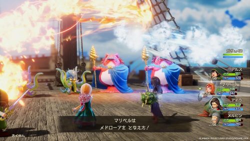 ドラゴンクエストVII Reimagined - スクウェア・エニックス