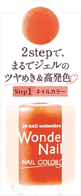 ピーエー(pa) ワンダーネイル