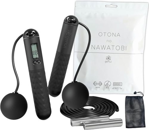 ジェニュイ(genui) OTONA no NAWATOBI