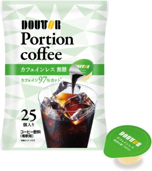 ドトールコーヒー ポーションコーヒー カフェインレス 無糖