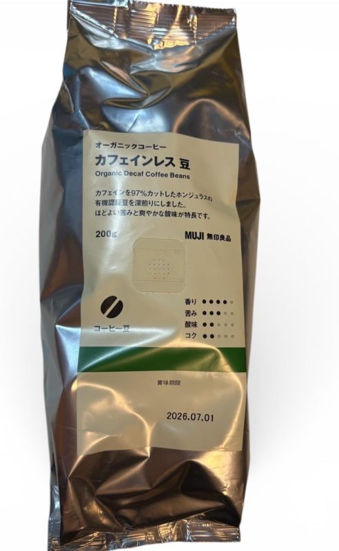 無印良品 オーガニックコーヒー カフェインレス豆