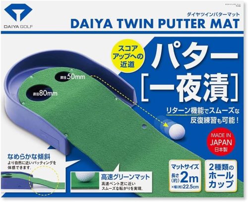 ダイヤゴルフ(DAIYA GOLF) ダイヤツインパターマット TR-260
